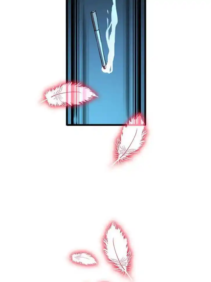 The First Sword of Earth Ch.047