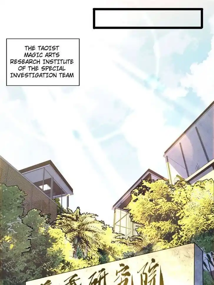 The First Sword of Earth Ch.047