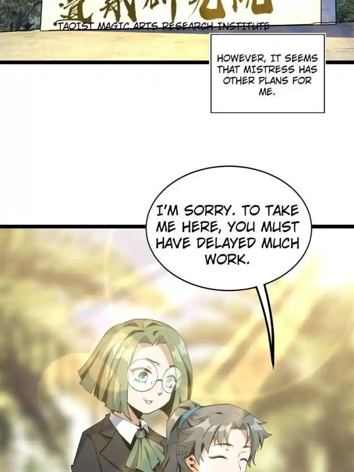 The First Sword of Earth Ch.047