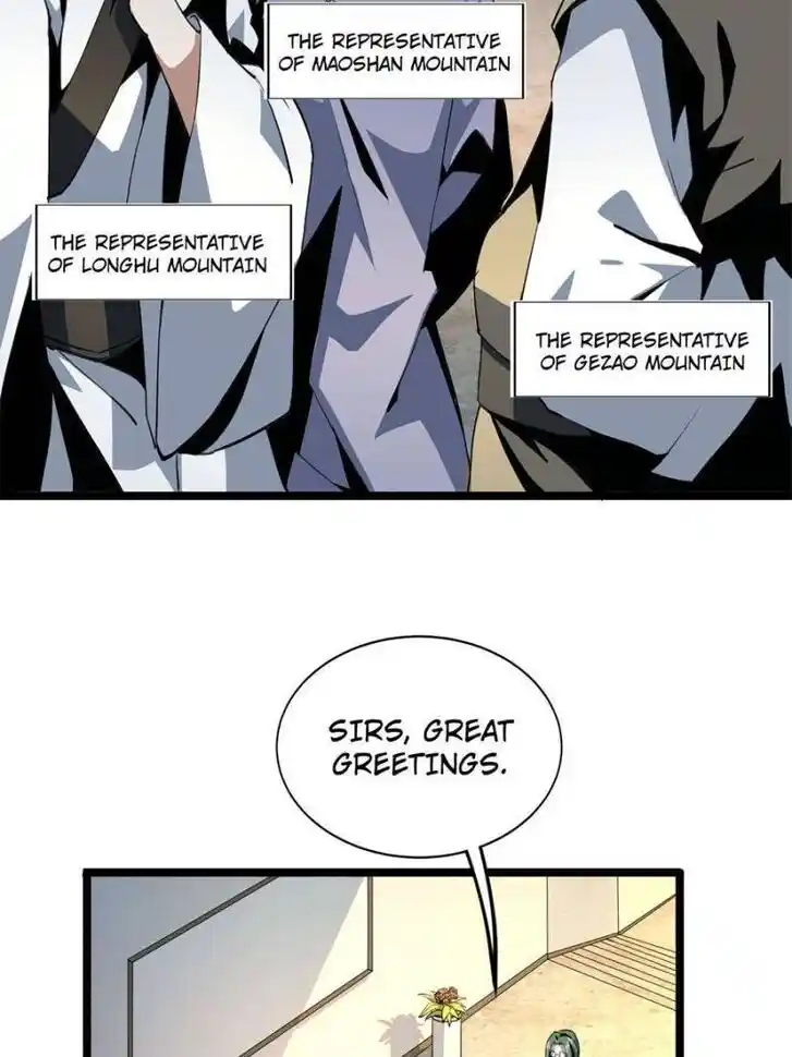 The First Sword of Earth Ch.047