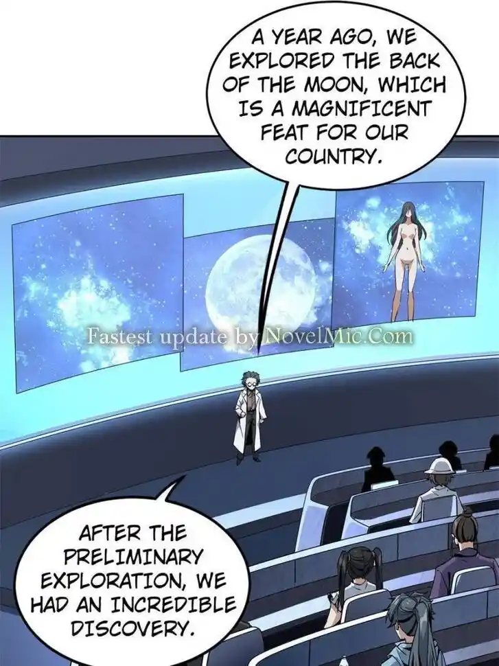 The First Sword of Earth Ch.048