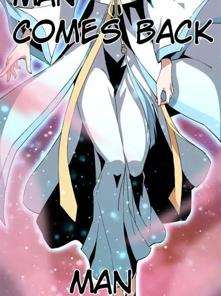 The First Sword of Earth Ch.048