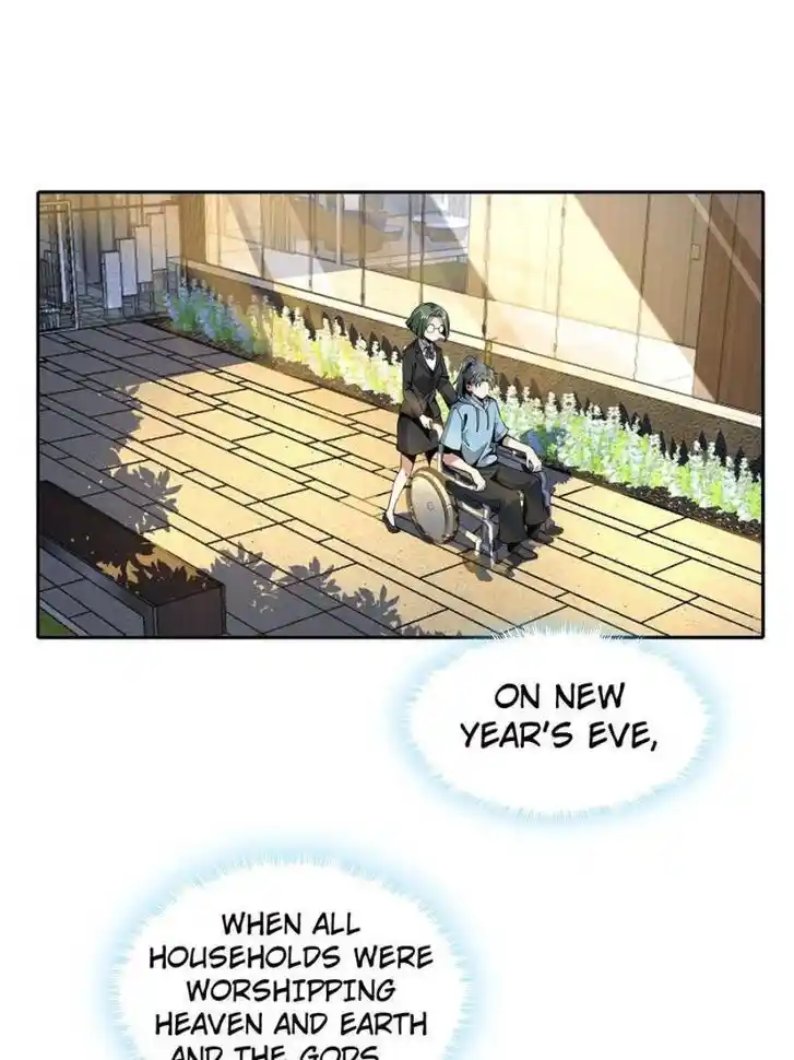 The First Sword of Earth Ch.048