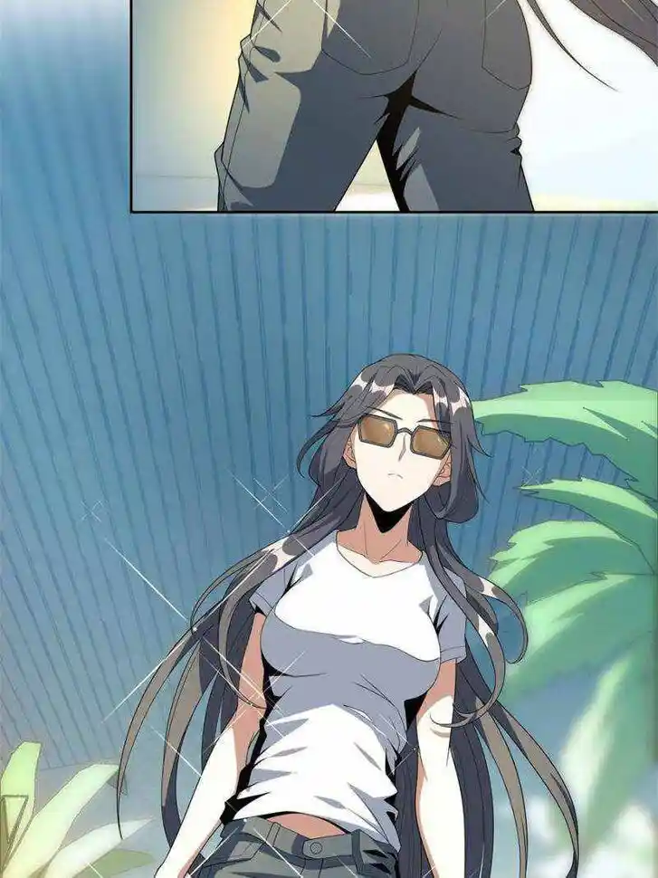 The First Sword of Earth Ch.049