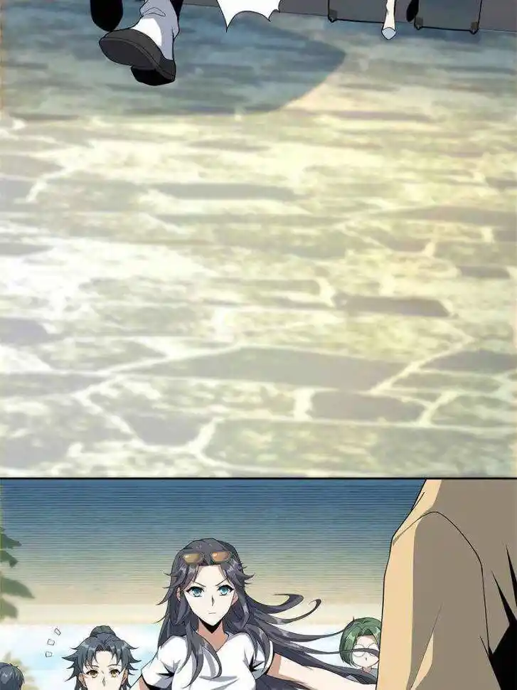 The First Sword of Earth Ch.049