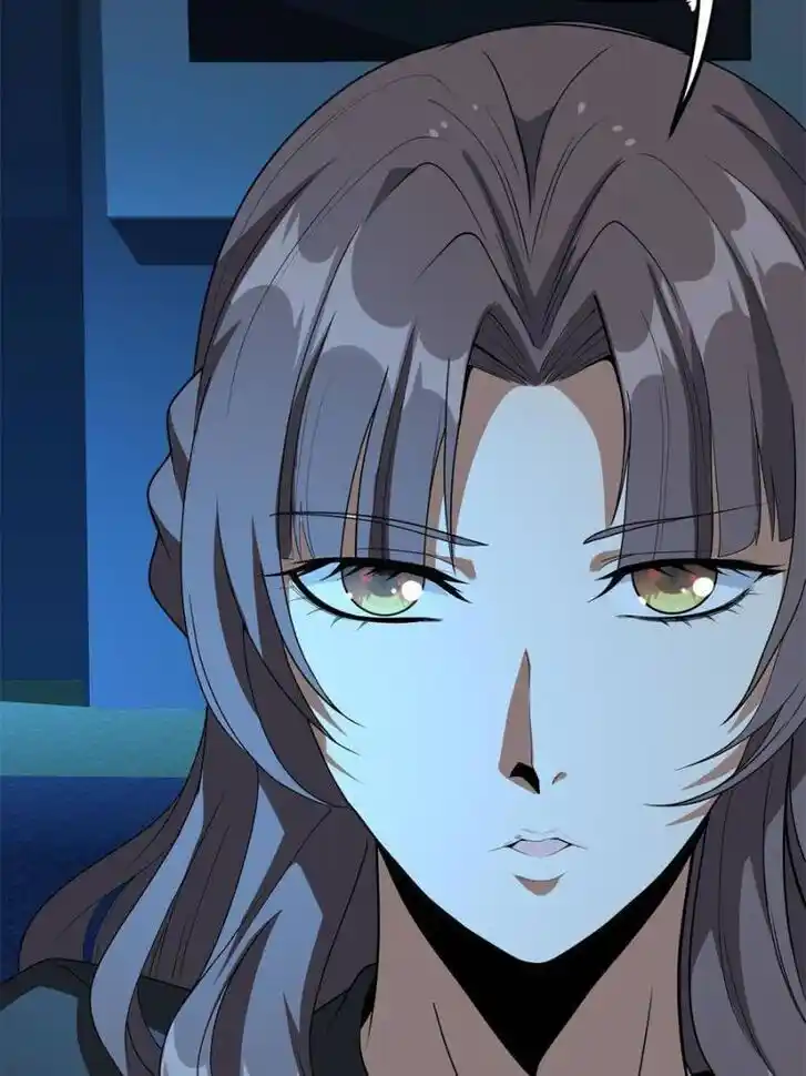 The First Sword of Earth Ch.050