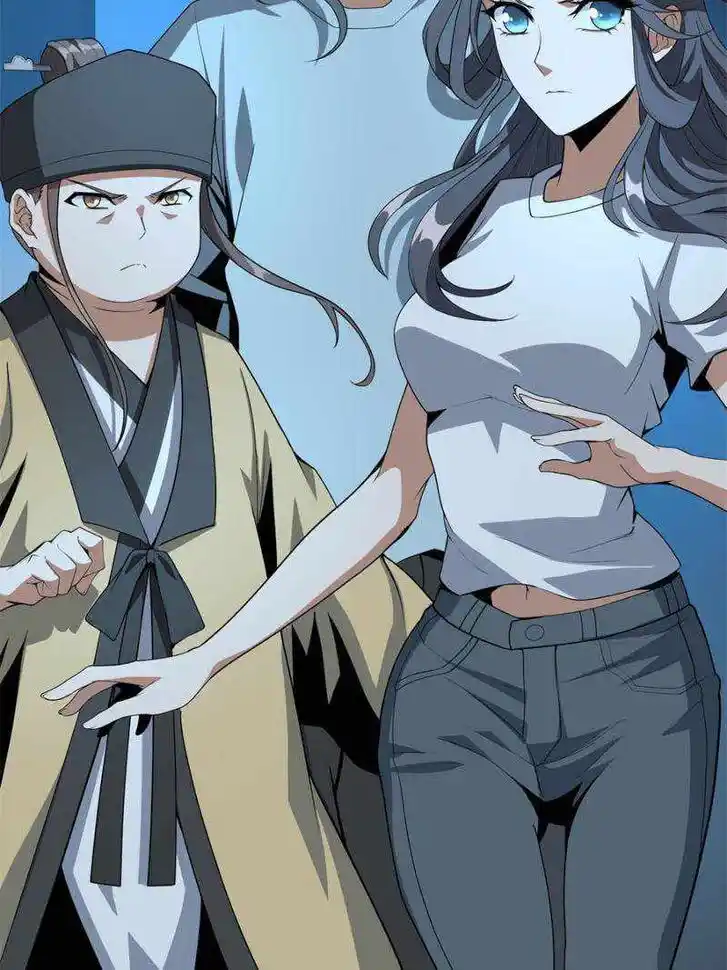 The First Sword of Earth Ch.051