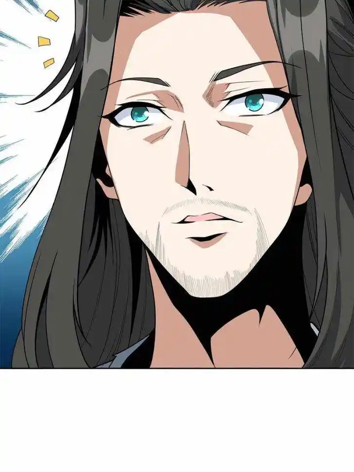 The First Sword of Earth Ch.051