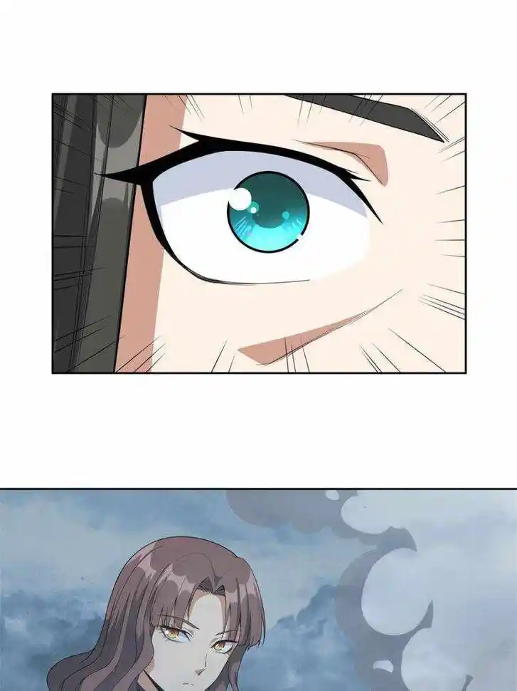 The First Sword of Earth Ch.051