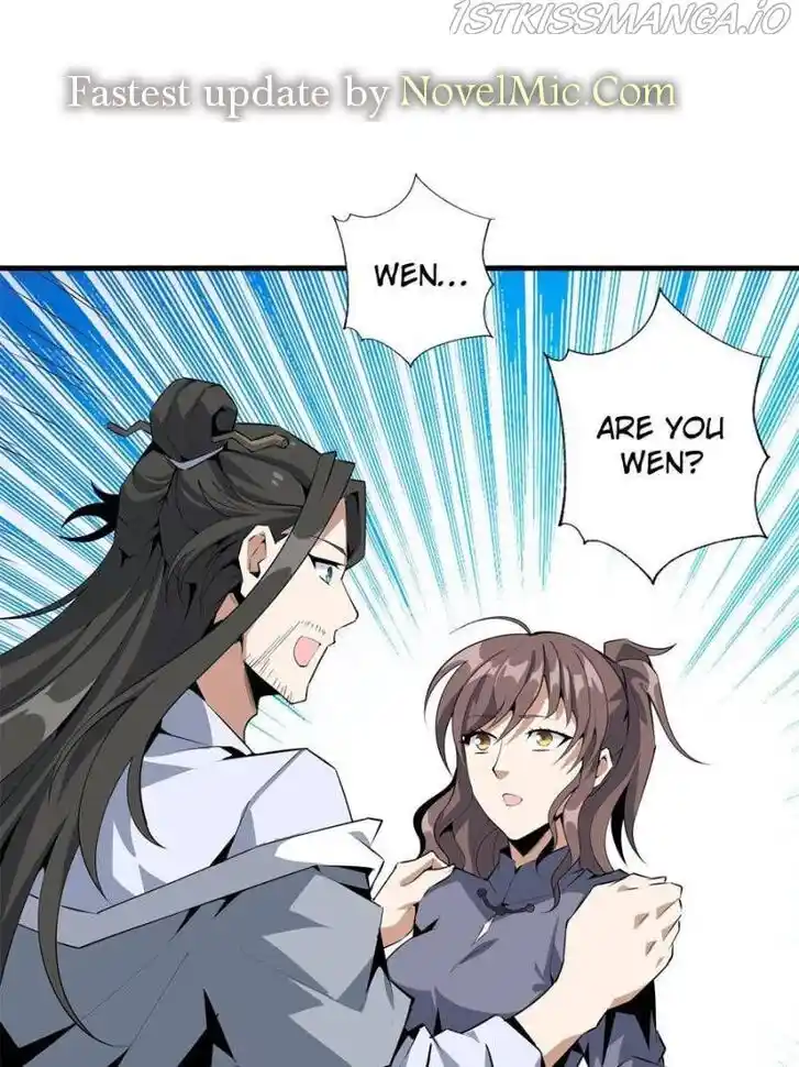 The First Sword of Earth Ch.052