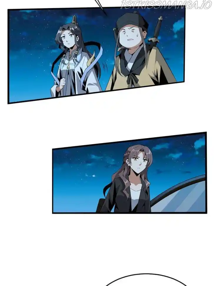 The First Sword of Earth Ch.053