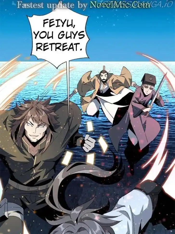 The First Sword of Earth Ch.055