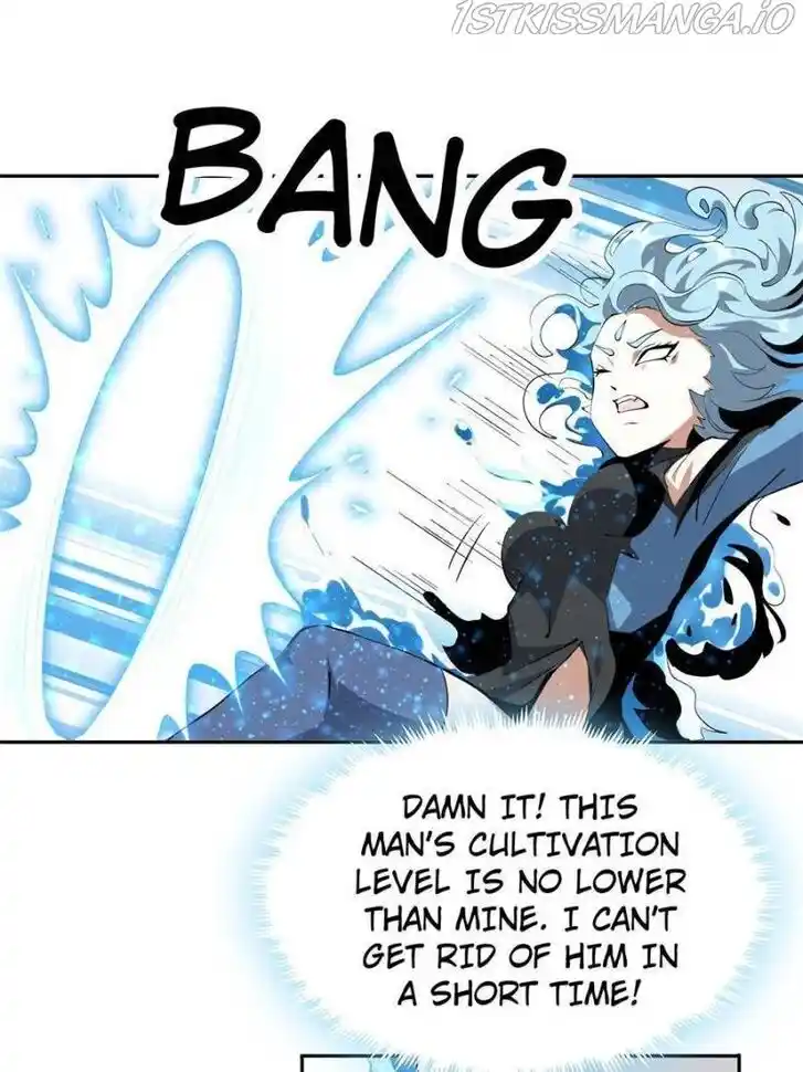 The First Sword of Earth Ch.055