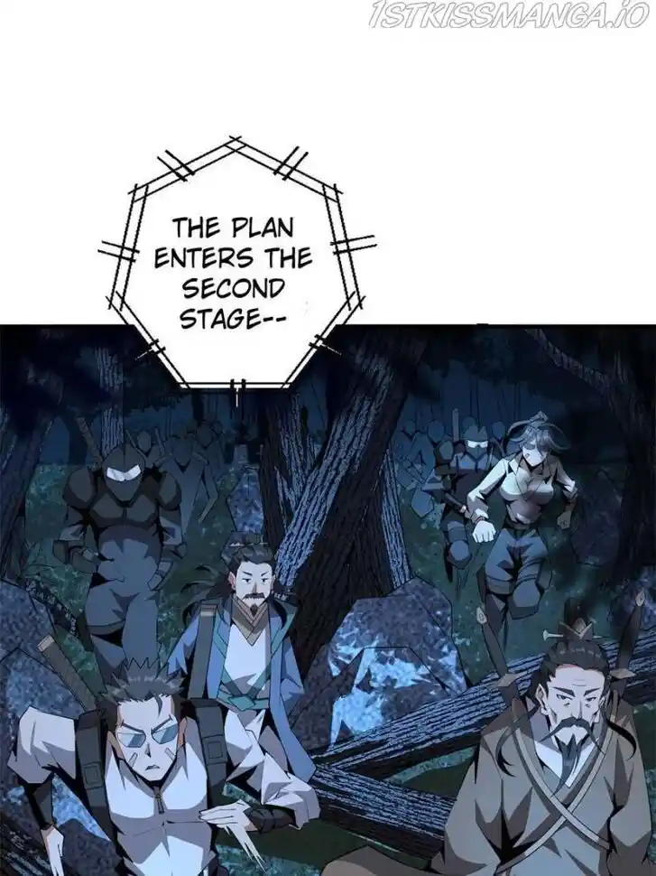 The First Sword of Earth Ch.057