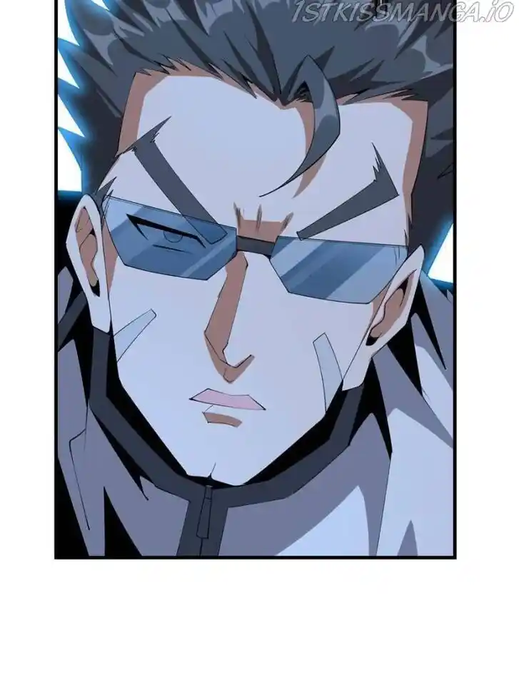 The First Sword of Earth Ch.057