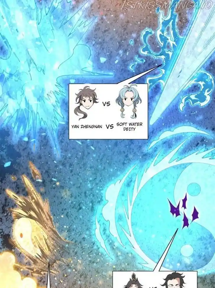 The First Sword of Earth Ch.057