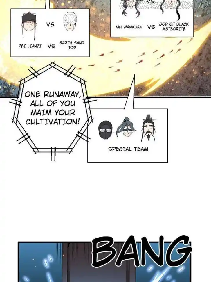 The First Sword of Earth Ch.057