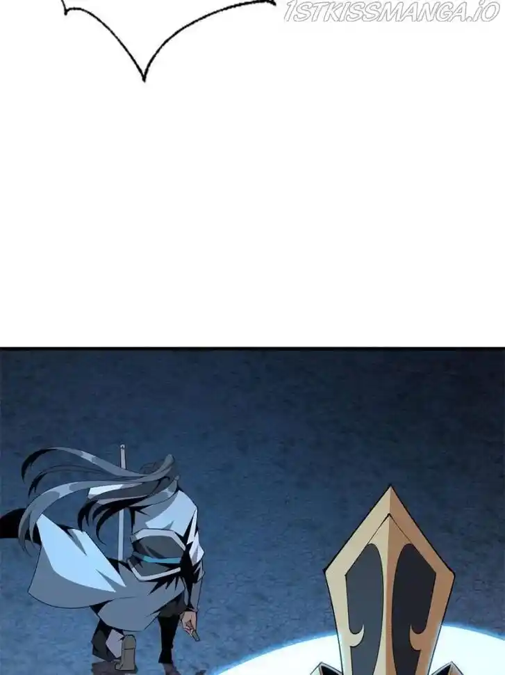 The First Sword of Earth Ch.058