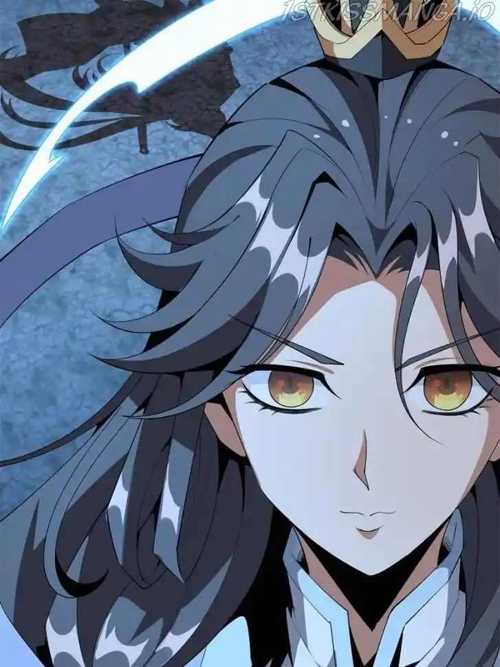 The First Sword of Earth Ch.058