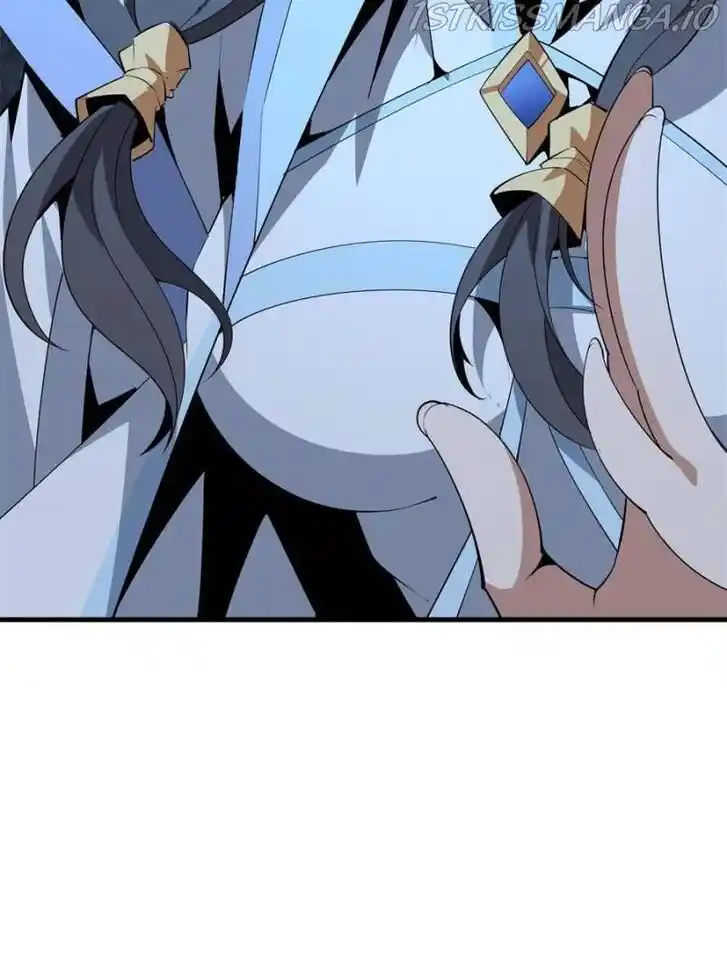 The First Sword of Earth Ch.058