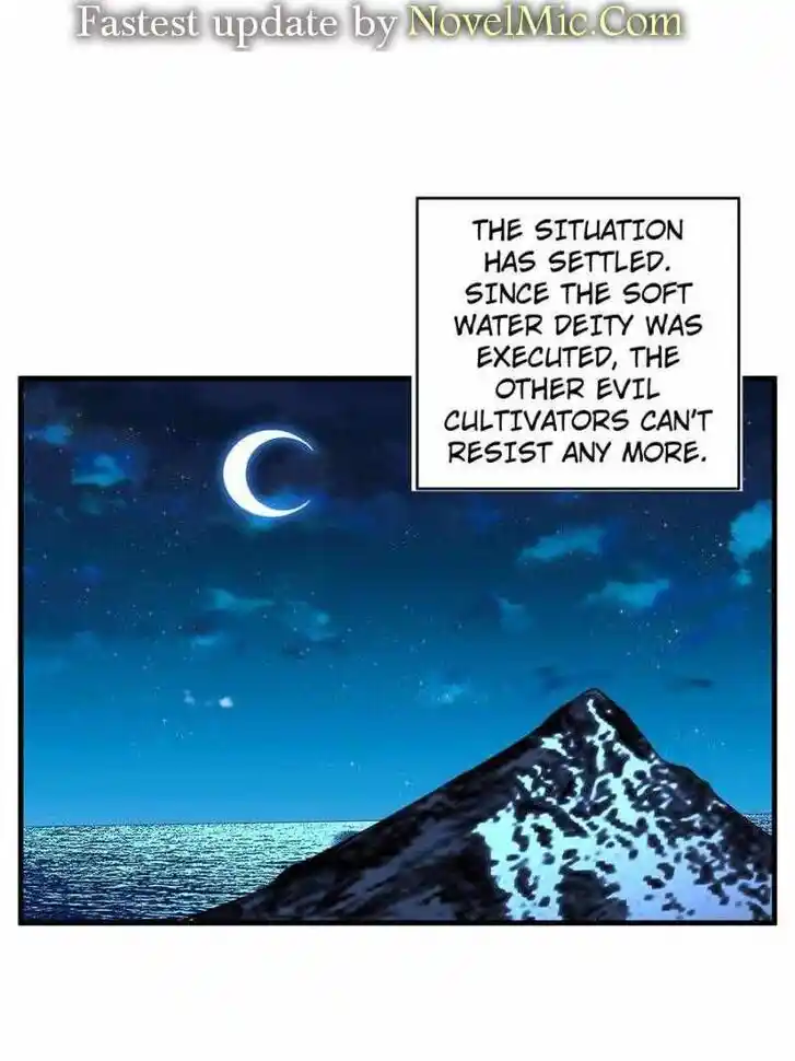 The First Sword of Earth Ch.059