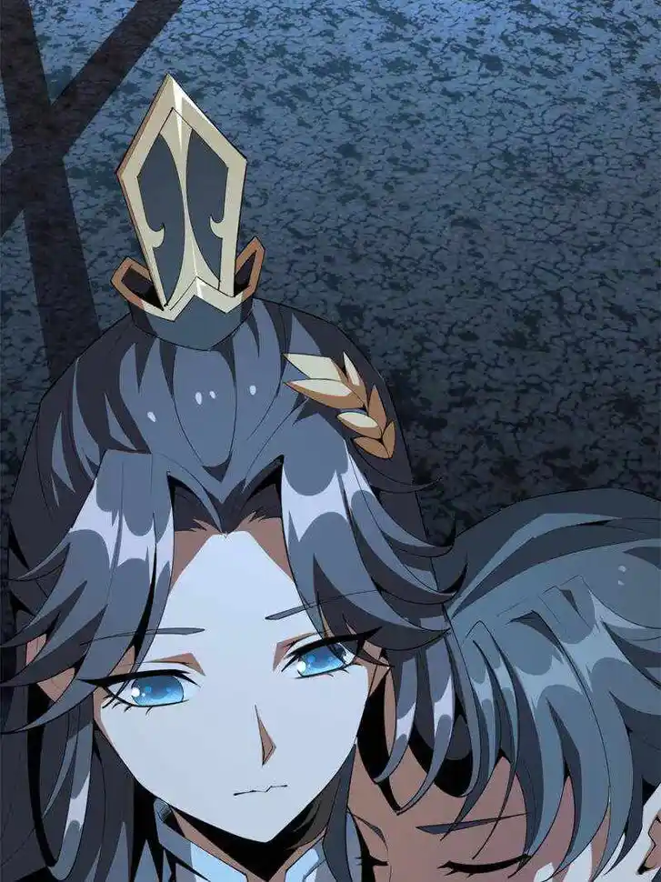 The First Sword of Earth Ch.059