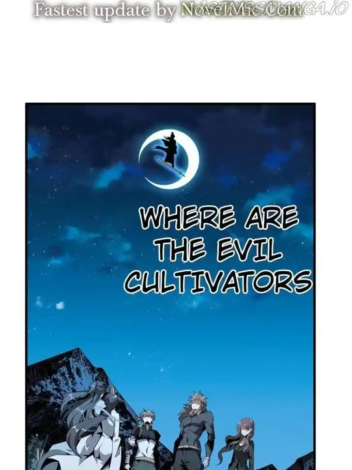 The First Sword of Earth Ch.060