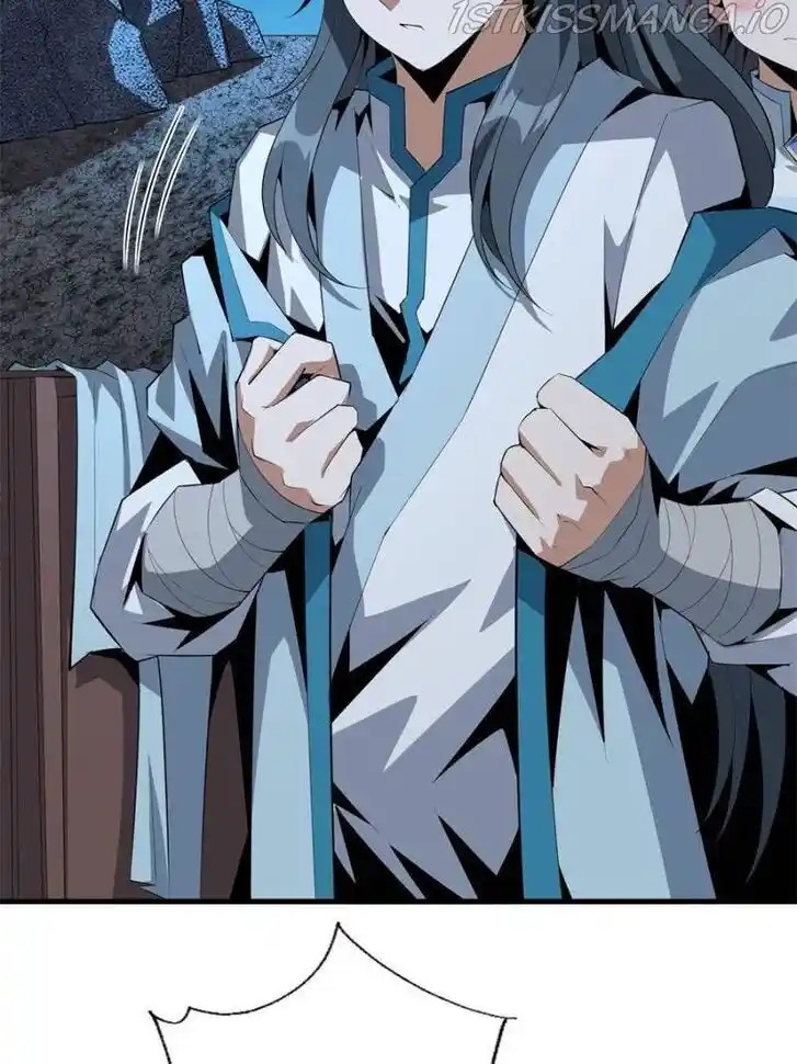 The First Sword of Earth Ch.060