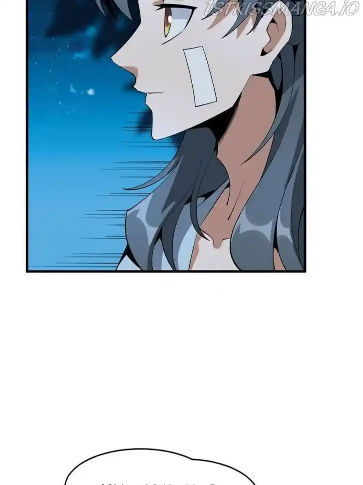 The First Sword of Earth Ch.061