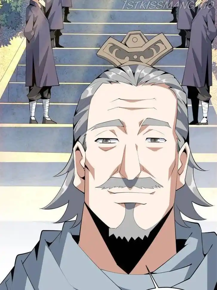 The First Sword of Earth Ch.061