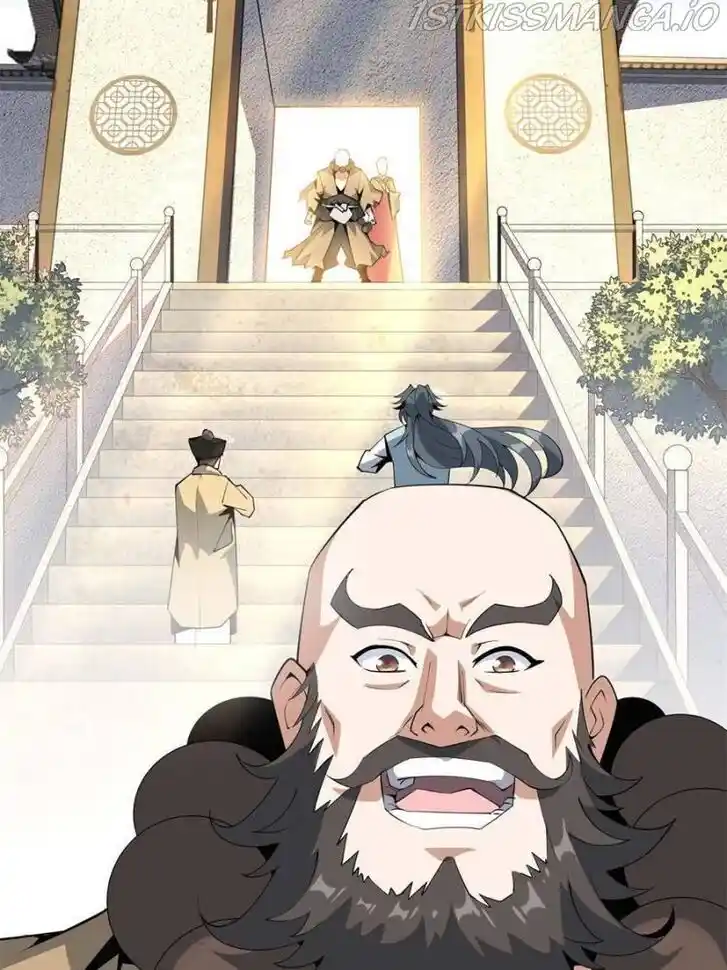 The First Sword of Earth Ch.062