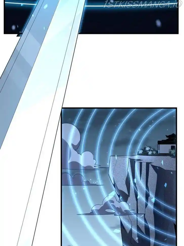 The First Sword of Earth Ch.063