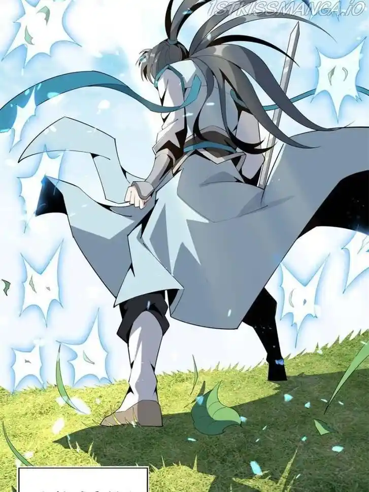 The First Sword of Earth Ch.064