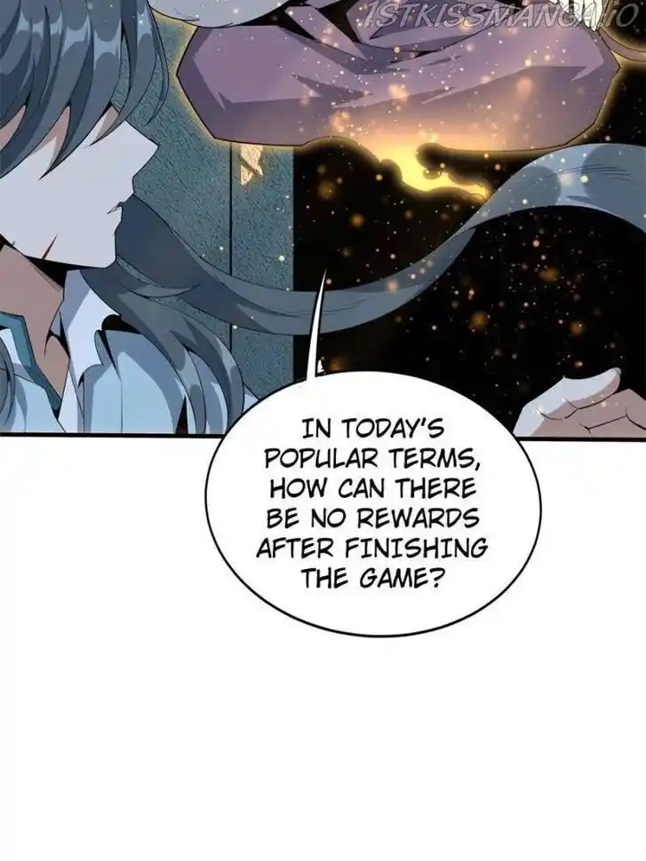 The First Sword of Earth Ch.067