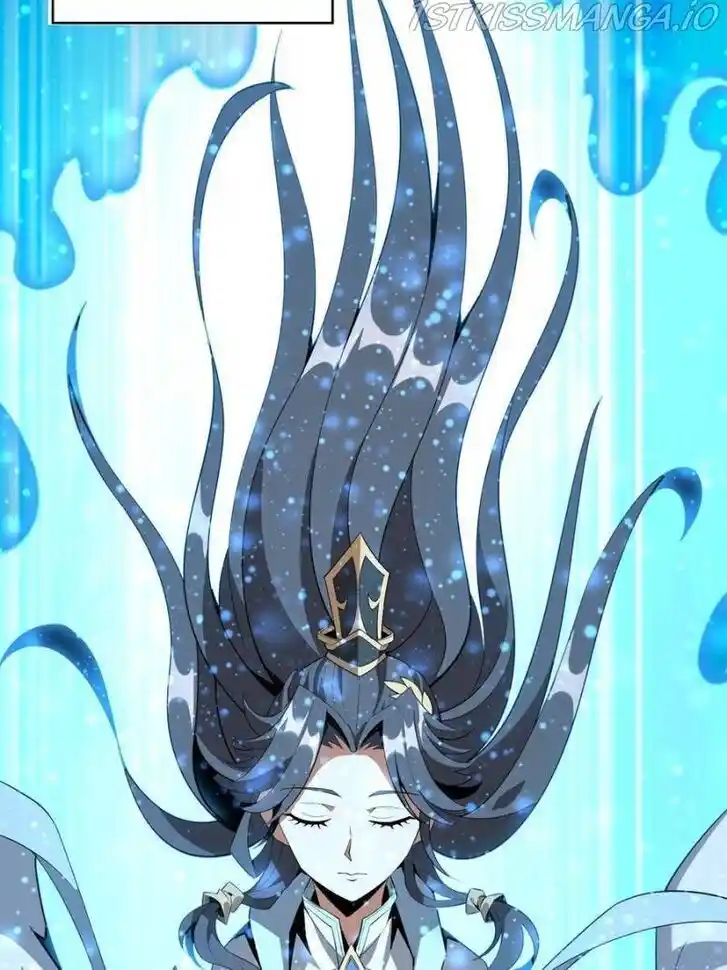 The First Sword of Earth Ch.067