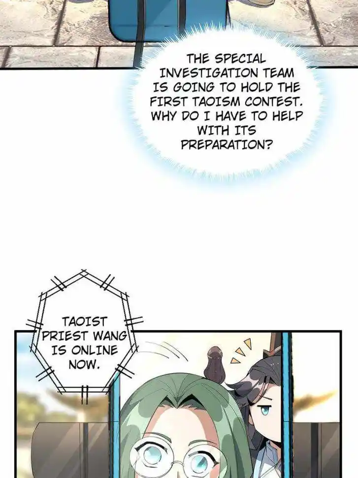 The First Sword of Earth Ch.068