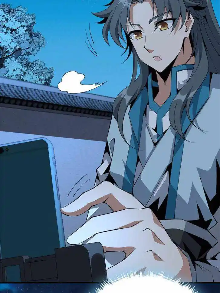 The First Sword of Earth Ch.068