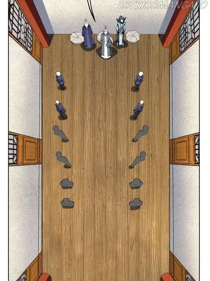 The First Sword of Earth Ch.069