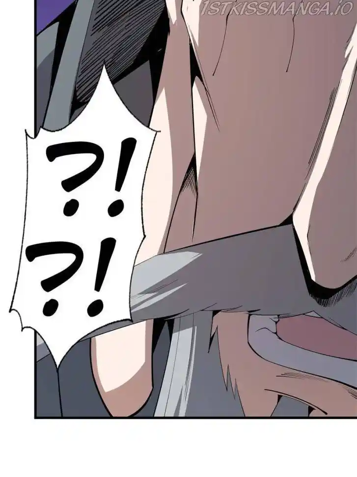 The First Sword of Earth Ch.069