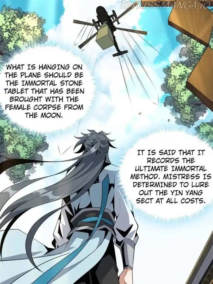 The First Sword of Earth Ch.071