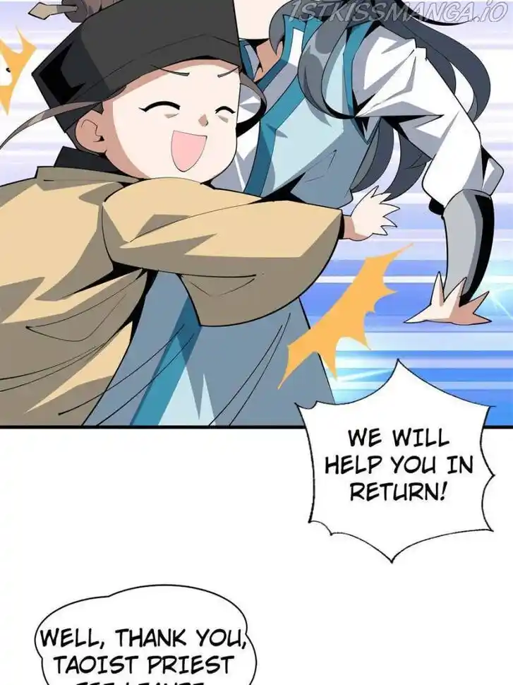 The First Sword of Earth Ch.071