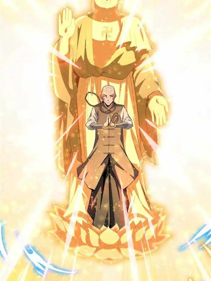 The First Sword of Earth Ch.073