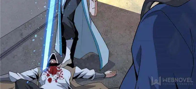 The First Sword of Earth Ch.073