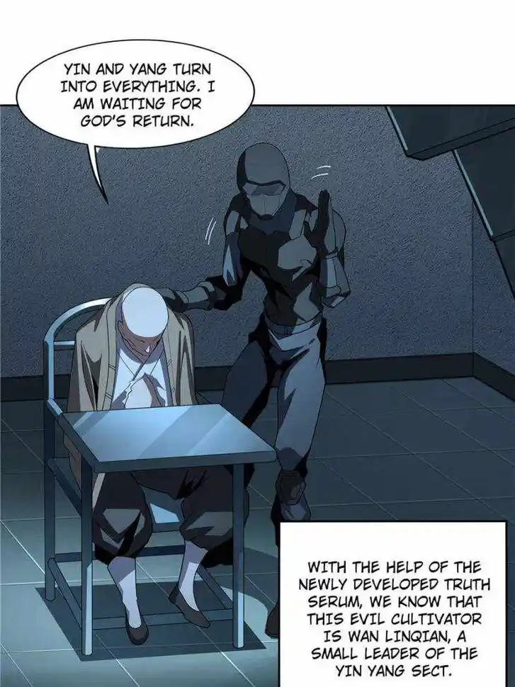 The First Sword of Earth Ch.073