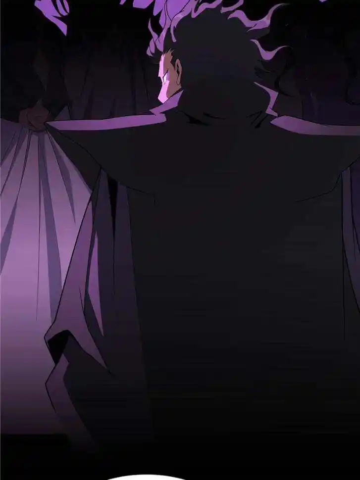 The First Sword of Earth Ch.073