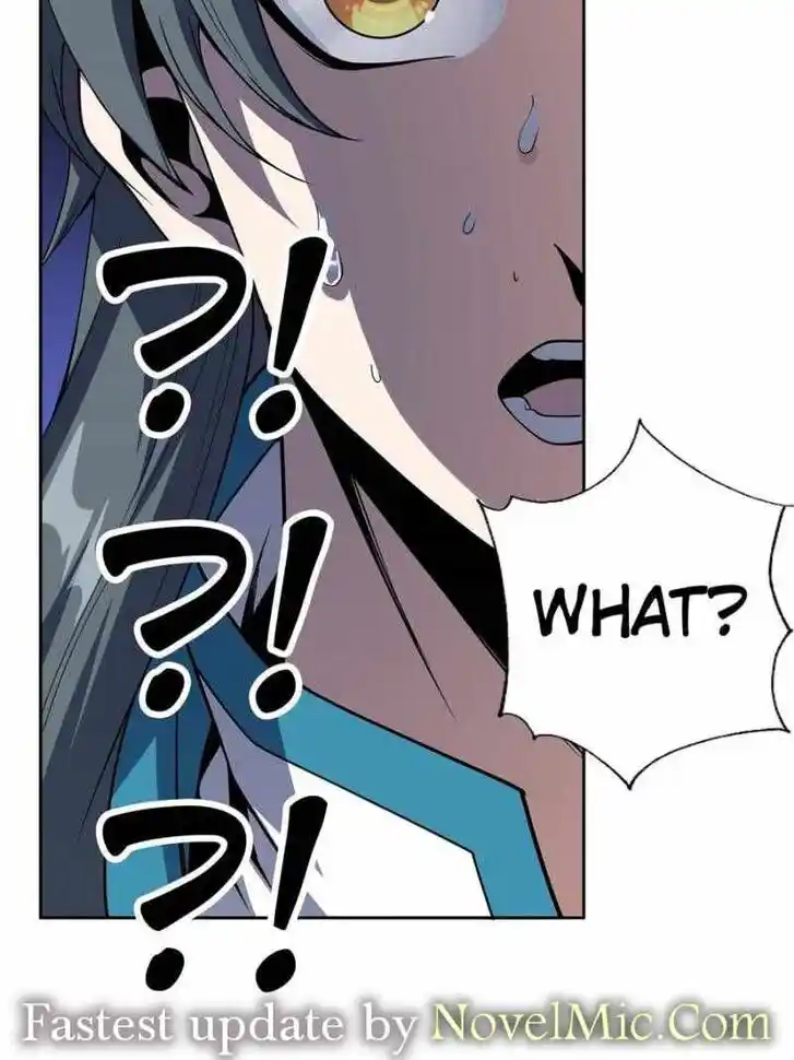 The First Sword of Earth Ch.073