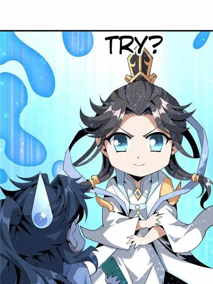 The First Sword of Earth Ch.074