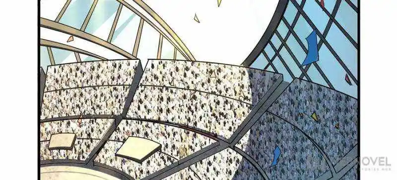 The First Sword of Earth Ch.074