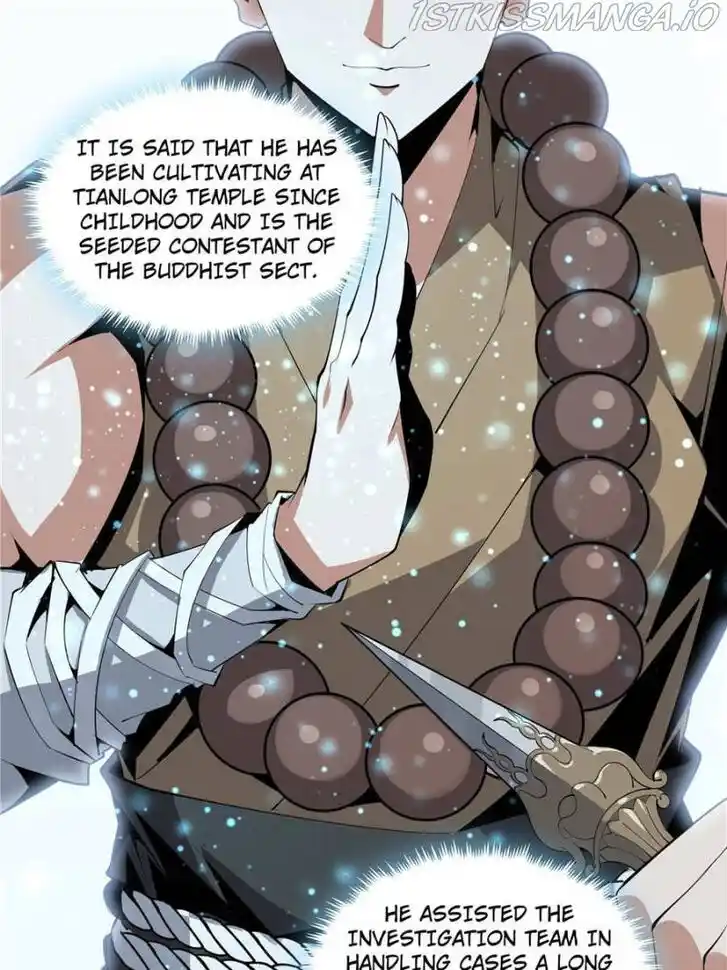 The First Sword of Earth Ch.075