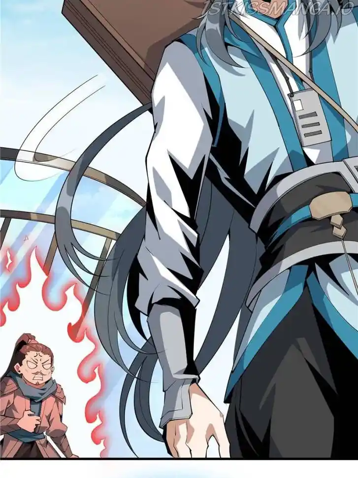 The First Sword of Earth Ch.075